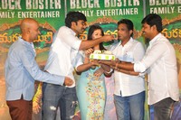 Marakathamani Movie Success Meet